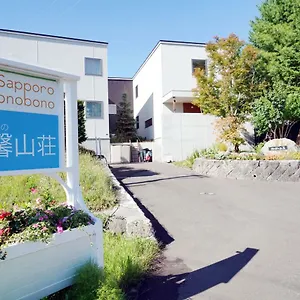 Honobono Sapporo